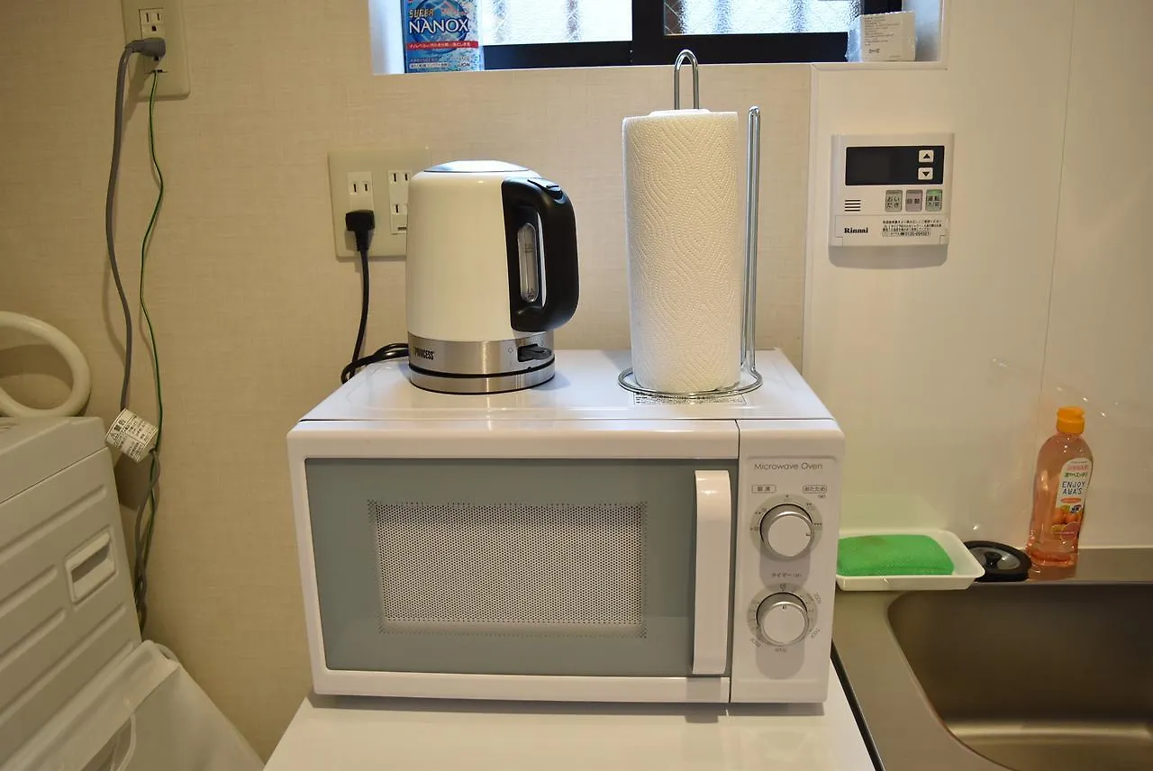 Ielife Resort Higashiyama 京都市 0*,