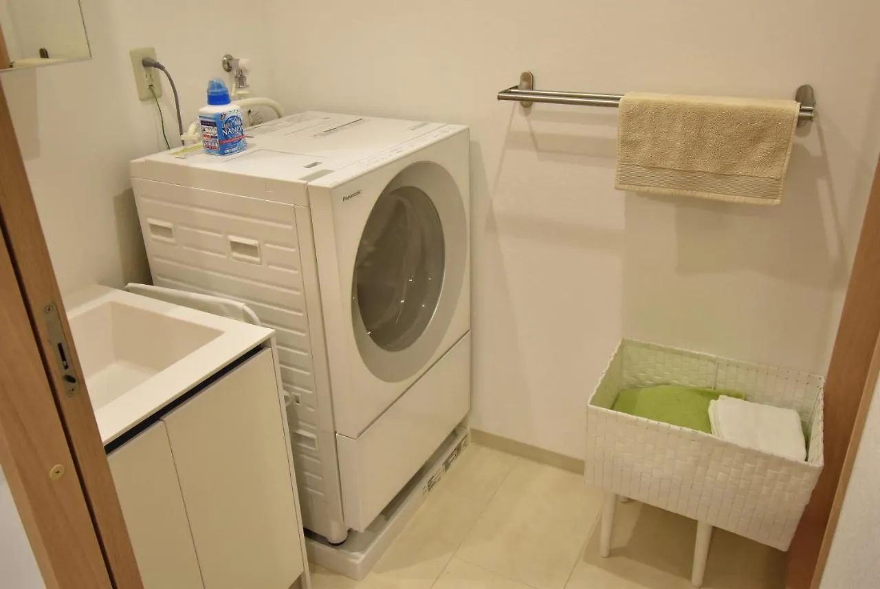 Ielife Resort Higashiyama 京都市