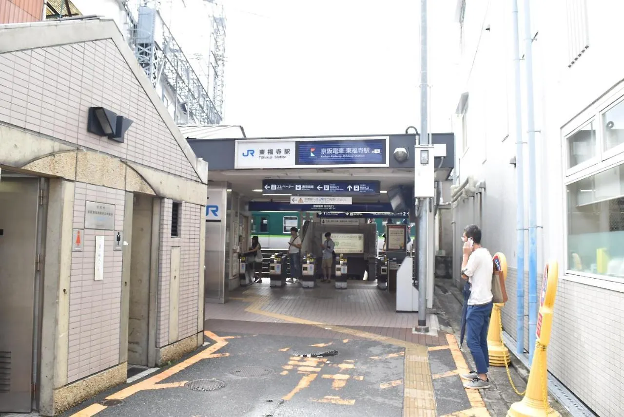 ゲストハウス Ielife Resort Higashiyama 京都市 日本