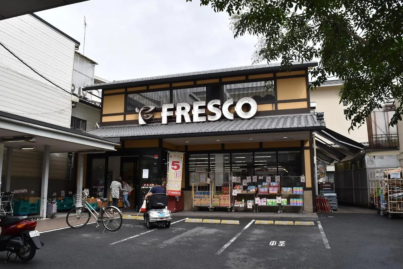 Ielife Resort Higashiyama 京都市 0*,