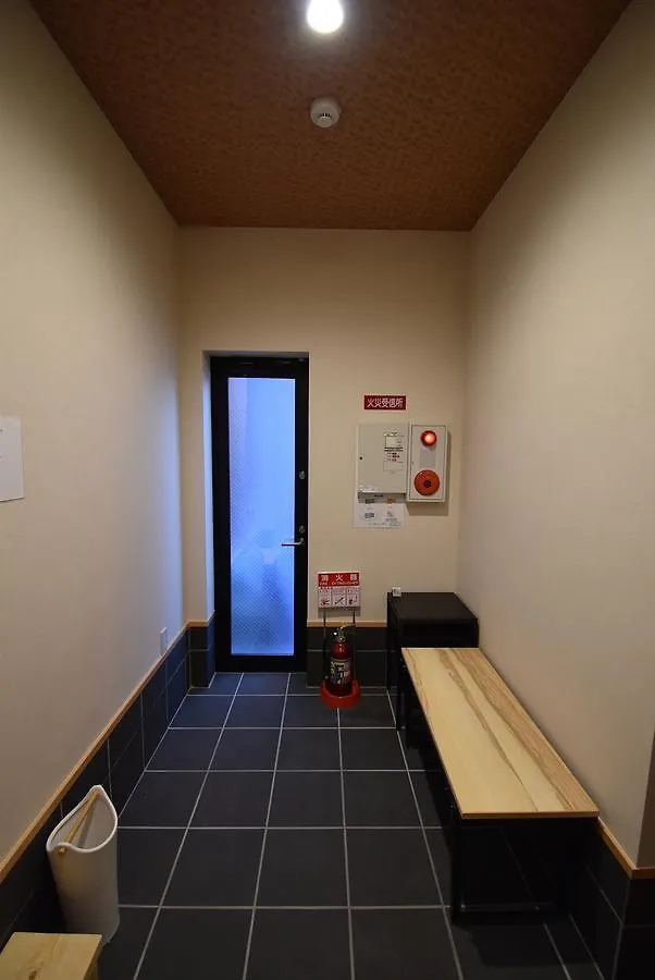 Ielife Resort Higashiyama Kyoto 0*,  Japan