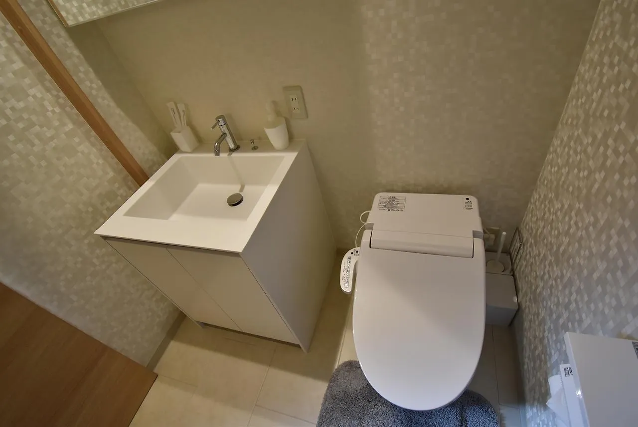 Ielife Resort Higashiyama Kyoto 0*,