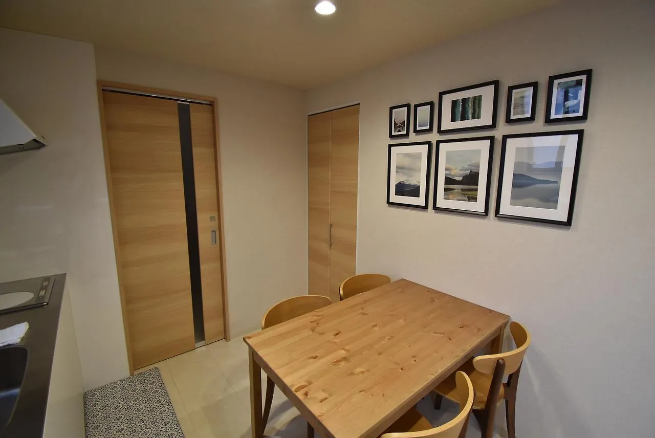 Ielife Resort Higashiyama Kyoto Guest house