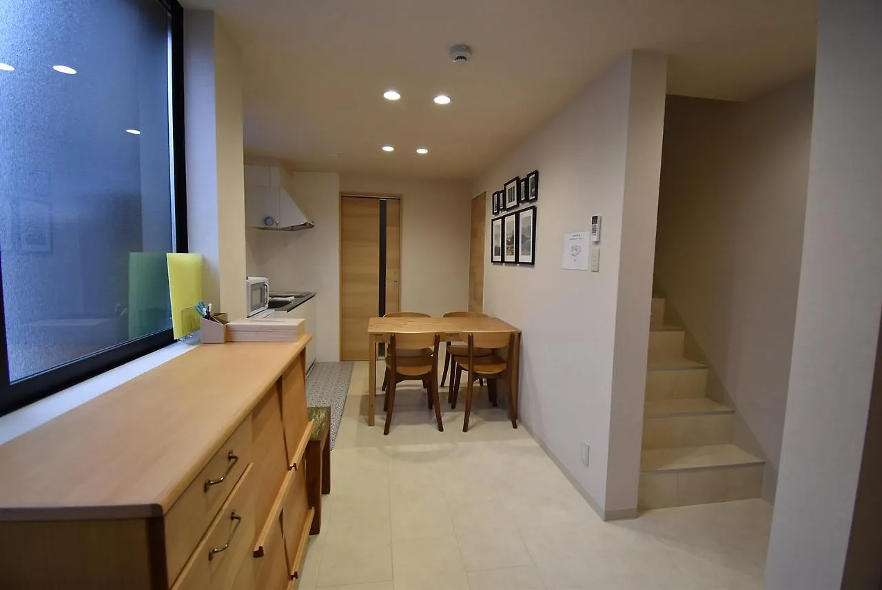 Ielife Resort Higashiyama Kyoto 0*,