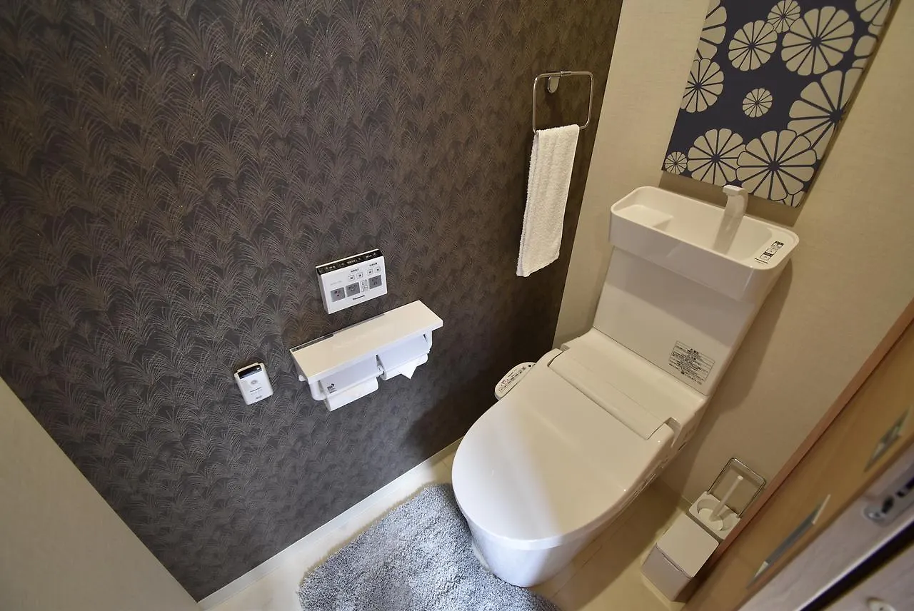 Ielife Resort Higashiyama Kyoto Guest house