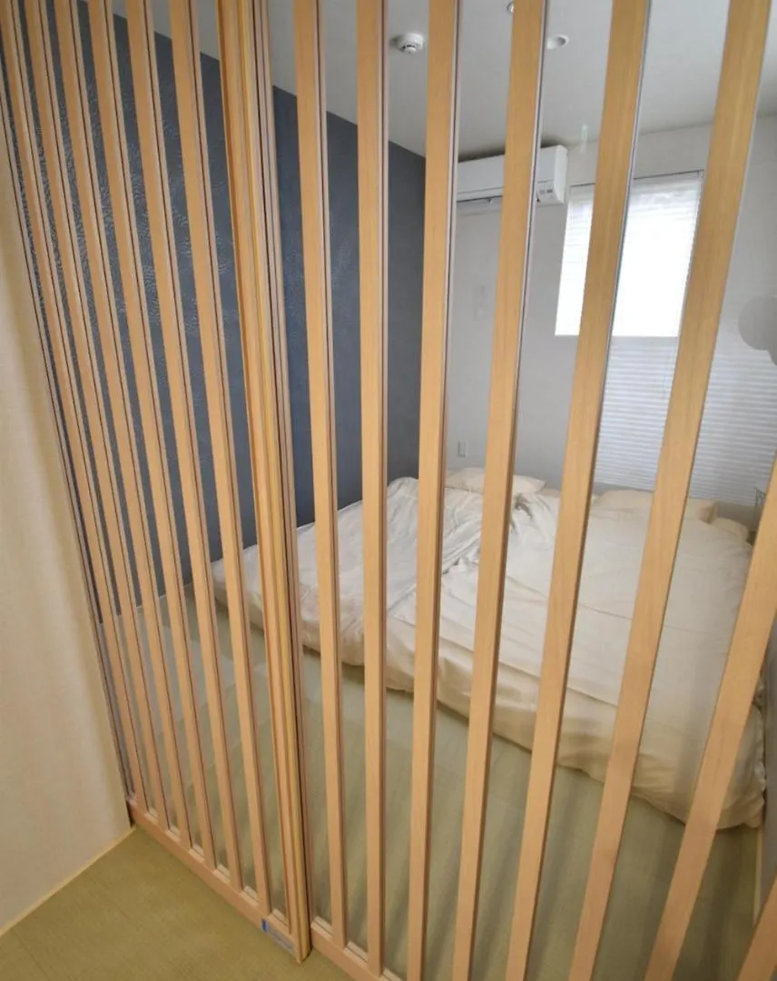 Ielife Resort Higashiyama Kyoto 0*,  Japan