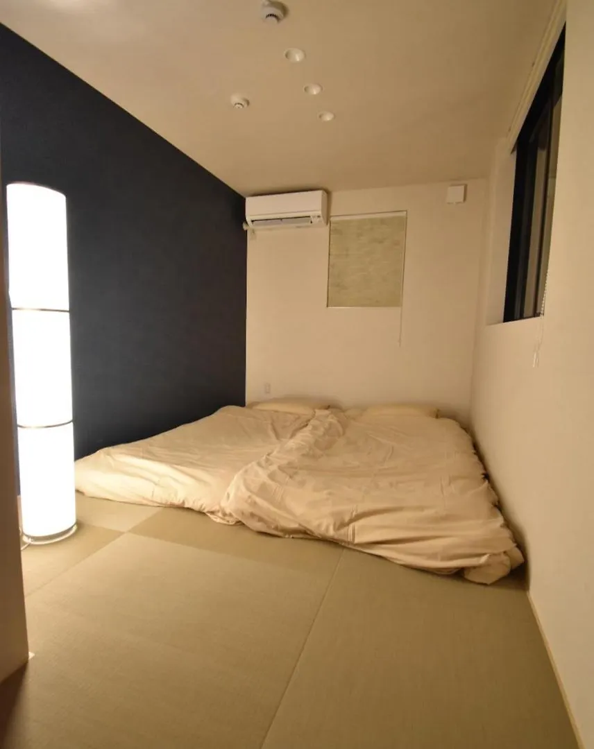 Ielife Resort Higashiyama Kyoto Guest house