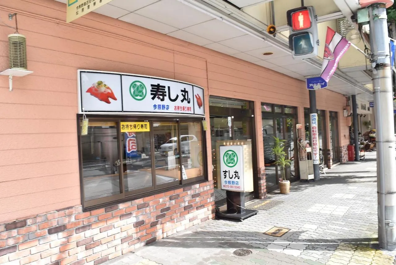 Guest house Ielife Resort Higashiyama Kyoto